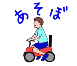 teenagers feeling2 sticker #4522144