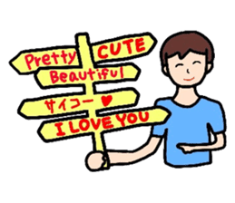 teenagers feeling2 sticker #4522152