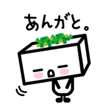 Tofu kun sticker #4522261
