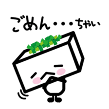 Tofu kun sticker #4522266