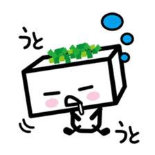 Tofu kun sticker #4522270