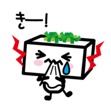 Tofu kun sticker #4522272