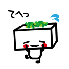 Tofu kun sticker #4522274