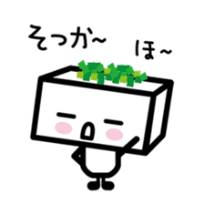Tofu kun sticker #4522278