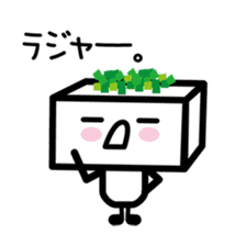 Tofu kun sticker #4522279
