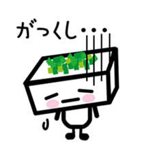 Tofu kun sticker #4522280