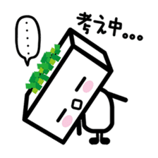 Tofu kun sticker #4522281