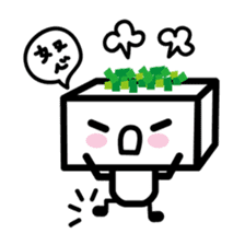 Tofu kun sticker #4522283