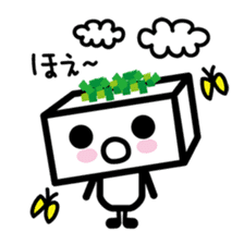 Tofu kun sticker #4522284