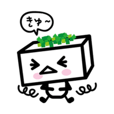 Tofu kun sticker #4522285