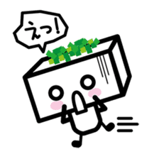 Tofu kun sticker #4522286