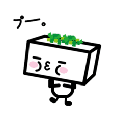 Tofu kun sticker #4522288