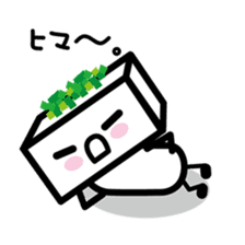 Tofu kun sticker #4522292