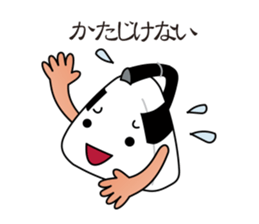 rice-ball samurai has come! sticker #4522337