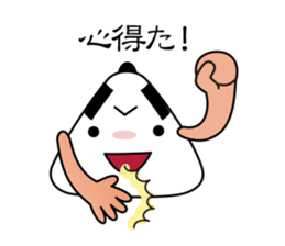 rice-ball samurai has come! sticker #4522344