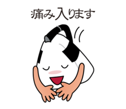 rice-ball samurai has come! sticker #4522346