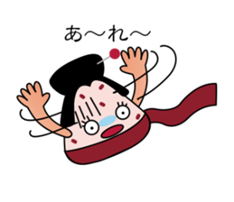 rice-ball samurai has come! sticker #4522359