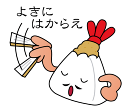 rice-ball samurai has come! sticker #4522363