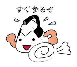 rice-ball samurai has come! sticker #4522368