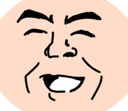 Face up sticker sticker #4522470