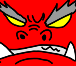 Face up sticker sticker #4522494