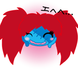 Berga Fermirias sticker #4522586