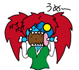 Berga Fermirias sticker #4522593