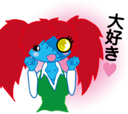 Berga Fermirias sticker #4522597