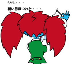 Berga Fermirias sticker #4522600