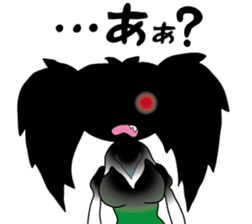 Berga Fermirias sticker #4522610