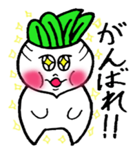 165senchi