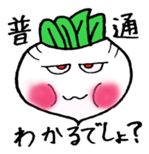 Students must see! Dark Food we sticker #4522621