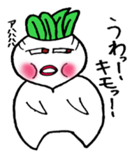 Students must see! Dark Food we sticker #4522622