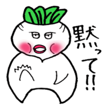 Students must see! Dark Food we sticker #4522624