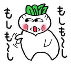 Students must see! Dark Food we sticker #4522625