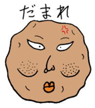 Students must see! Dark Food we sticker #4522629