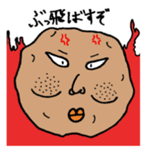 Students must see! Dark Food we sticker #4522630