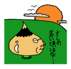Students must see! Dark Food we sticker #4522638