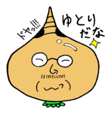 Students must see! Dark Food we sticker #4522642