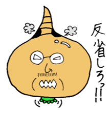 Students must see! Dark Food we sticker #4522644