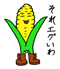Students must see! Dark Food we sticker #4522650