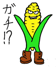 Students must see! Dark Food we sticker #4522651