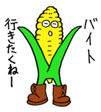 Students must see! Dark Food we sticker #4522654