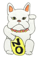 French Bulldog Sticker sticker #4522867