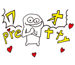 Snake man! sticker #4523062