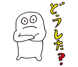 Snake man! sticker #4523076