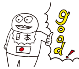 Snake man! sticker #4523077