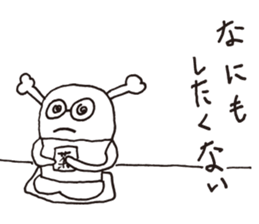 Snake man! sticker #4523082