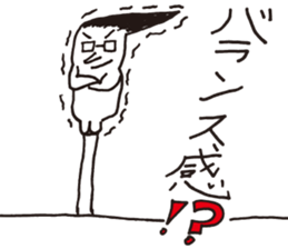 Snake man! sticker #4523089