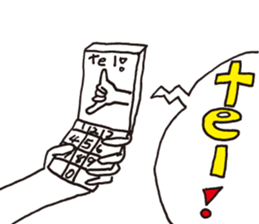 Snake man! sticker #4523094